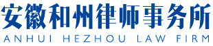 火狐体育官方网站下载